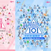 警 "'프듀1·2도 투표 결과 차이 확인"..파장 예상[★NEWSing]