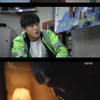 '동백꽃' 까불이=흥식아버지 체포..공효진X강하늘 이별[★밤TV]