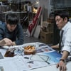 '블랙머니' 조진웅이 마신 3억짜리 술의 정체는? [★비하인드]