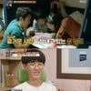 '공부가 머니?' 임호X윤정희 가족, 솔루션 이후 '긍정 변화'