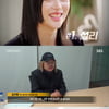 '그알' 설리 죽음 재조명..일상 사진에도 '악플'