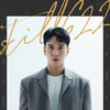 '전역' 정용화, 12월 솔로 아시아투어 컴백 확정(공식)