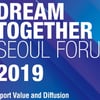 국민체육진흥공단, 드림투게더 서울 포럼 개최