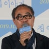 [★포토]강신일 '아버지의 모습을 보여주고 싶었어요'