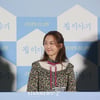[★포토]이유영 '부드러운 미소와 함께' 