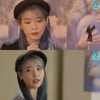 '컴백' 아이유 "'블루밍' 장미로 사랑 표현하고 싶었죠"
