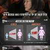 '쎈터뷰' 김현정 "스토킹 범칙금 8만원?" 실소[★밤TView]