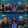 '국민과의 대화' 배철수 "문재인 대통령과 1953년생으로 동갑"