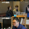 '아내의맛' 함소원♥진화, 자연 임신으로 둘째 소망..한의원行 [★밤TView]