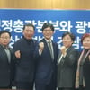 경륜경정총괄본부, 광명시의회와 간담회 개최 