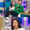 '라스' 이미도, 화제의 '엄마의 개인 생활' 비하인드 방출
