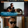 '마이웨이' 김태원, 최근 후각 잃었다.."우울증 오더라"[★밤TView]