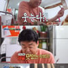 '골목식당' 백종원 "제일 맛없는 떡볶이" 혹평[별별TV]