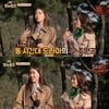 임수향 "'우아한가'로 '한끼줍쇼' 시청률 뺏었다..돌려드리러 와"[별별TV]