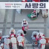 KGC인삼공사, ‘사랑의 김장나눔 행사’ 개최