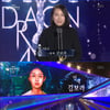 '벌새', 봉준호 '기생충' 제치고 청룡영화상 각본상 "여전히 개봉 중"