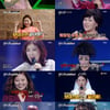 소름X눈물 '보이스퀸', MBN 역대 첫방 최고시청률 5.3%