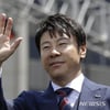신태용 전 감독, 아이스하키 대명 개막전서 '시퍽' 나선다