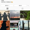'신비주의' 이영애, 인스타그램 시작..본격 소통 시작