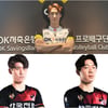 한전과 OK저축, '최홍석↔장준호·이승준' 전격 2대1 트레이드 단행