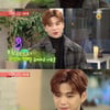'연중' 강다니엘이 밝힌 #1인기획사 #부산홍보대사 #냥집사