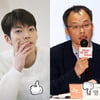 [업앤다운] 돌아온 김우빈 vs 프로그래머 집단 사임 JIFF
