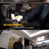 '그알' 언니의 제보, 청주 미용강사 살인사건[별별TV]