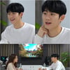 정해인 첫 단독 리얼리티 '걸어보고서'..뉴욕 먹방 '의욕'