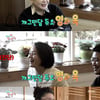 '전참시' 배종옥X이영자, 특급 케미→장성규 '대세 입증'