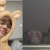 황민현, 앙탈스러운 셀카 공개 "왜 계속 쳐다봐 부끄럽게"