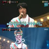 '복면가왕' 오늘의 운세, 에메랄드 캐슬 지우였다..'전설의 귀환'[별별TV]