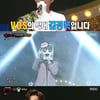 '복면가왕' 만찢남 5연승 성공..큐피드=김경록, 브로콜리=에릭남'[★밤TView]