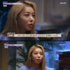 '거리의 만찬' 유빈 "원더걸스 초 '목소리 X같다' 악플 받아"