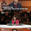 '쎈터뷰' 서경덕 "국산품 애용하는 분위기 형성 바란다"