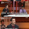 '쎈터뷰' 다니엘 "욱일기, 하켄크로이츠와 똑같다고 생각"[별별TV]