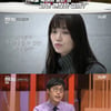 '쎈터뷰' 전염병으로 인한 살처분, 오염된 매몰지의 문제[★밤TView]