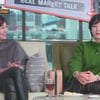 미스코리아 출신 설수진·설수현 자매 누구? 남편 직업은?
