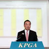 '만장일치 당선' 구자철 KPGA 회장 "남자 선수들 대접받게 하겠다"