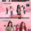 '아이돌룸' AOA, 랩→축구..저 세상 텐센 다섯 엔젤들의 매력 [★밤TView]