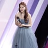 임윤아 'AAA' 베스트 아티스트 영화 배우 부문상 "'엑시트' 감사'  