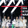 레드벨벳, '2019 AAA' 대상 올해의 노래상 "러비 사랑해요"