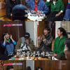 최성국 "'불타는 청춘' 와서 방송에 대한 편견 와장창"