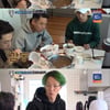 '살림남2' 팝핀현준, 동료들에 어머니 음식 자랑..'뿌듯한 미소'[별별TV]