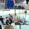'살림남2' 최민환 "건치아동상 받았다"..의사 "관리는 전혀X"[★밤TView]
