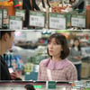 '꽃길만 걸어요' 봉천동, 바람난 유부남으로 오해받아 [★밤TView]