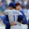 깁슨 다음은 류현진? MLB.com "텍사스, 검증된 선발 더 필요"