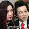 최사랑 누구? 허경영과 사실혼 관계→임신·낙태 고백
