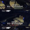'연맛3' 윤정수X김현진, 별 보며 오픈카 데이트..핑크빛[별별TV]