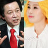 최사랑, 또 다시 허경영 저격 "사실혼, 낙태까지"..허경영은 '부인'