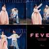 박진영 'FEVER' 발매→전국투어 콘서트로 열기 잇는다